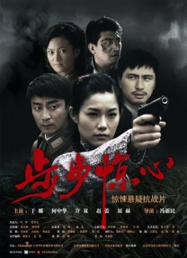 亚洲一区免费在线观看